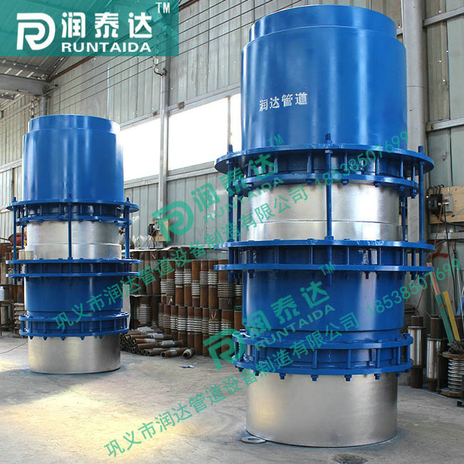 波紋補償器，套筒補償器，旋轉補償器