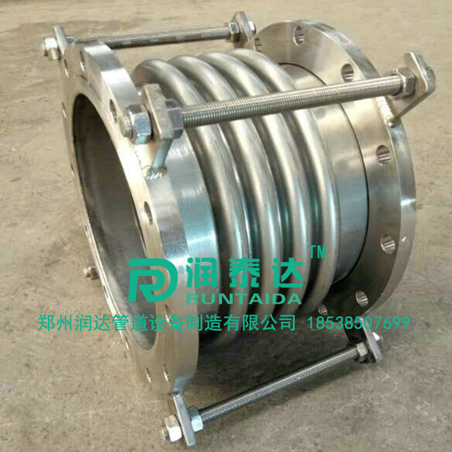 波紋補償器，旋轉補償器，套筒補償器