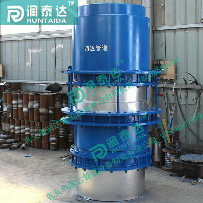 套筒補償器,球形補償器，旋轉補償器，無推力補償器