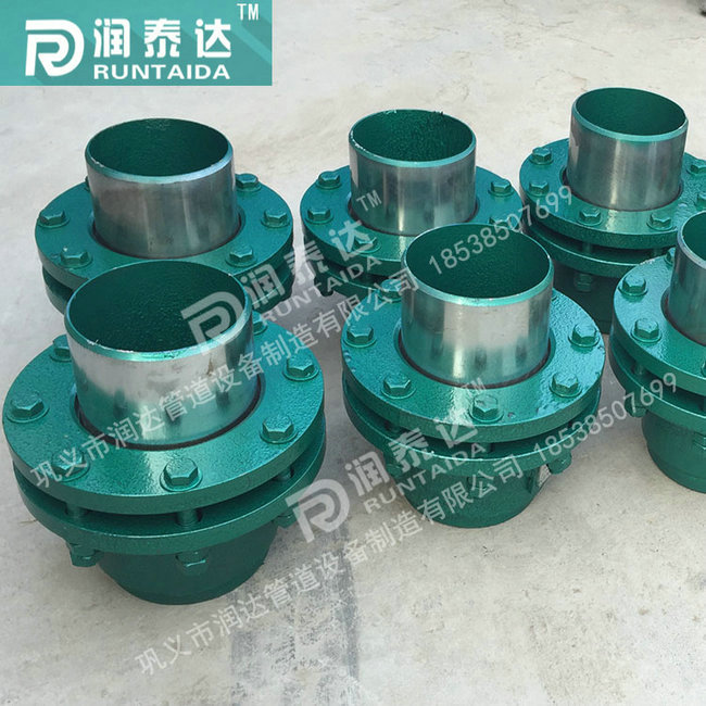  旋轉(zhuǎn)補(bǔ)償器廠家，高溫旋轉(zhuǎn)補(bǔ)償器，無推力旋轉(zhuǎn)補(bǔ)償器